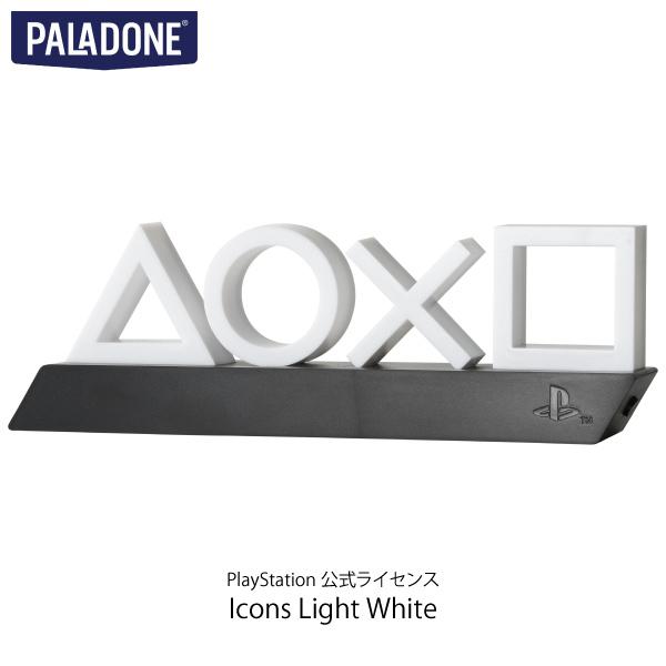 PALADONE 【限定製作】 パラドン 10％OFF PlayStation Icons Light White ネコポス不可 MSY7918PS 公式ライセンス品