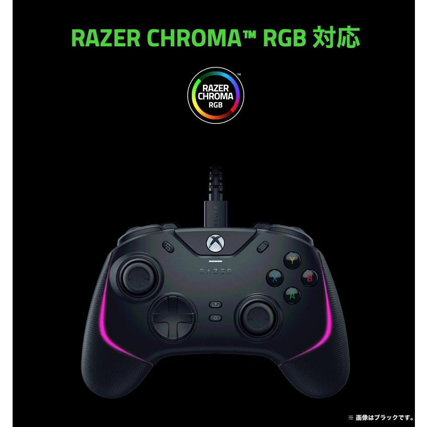 Razer レーザー Wolverine V2 Chroma Xbox Series X / S / One / PC Windows 10 RGBライティング 対応 有線 ゲームパッド White  rms23の画像
