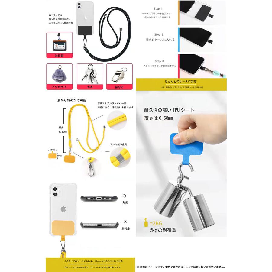 Hans International スマホ汎用ネックストラップ GPストリング ハンズインターナショナル ネコポス送料無料 :50379715071:キットカットヤフー店 - 通販 - Yahoo!ショッピング Hans International スマホ汎用ネックストラップ GPストリング ハンズインターナショナル ネコポス送料無料 :50379715071:キットカットヤフー店 - 通販 - Yahoo!ショッピング