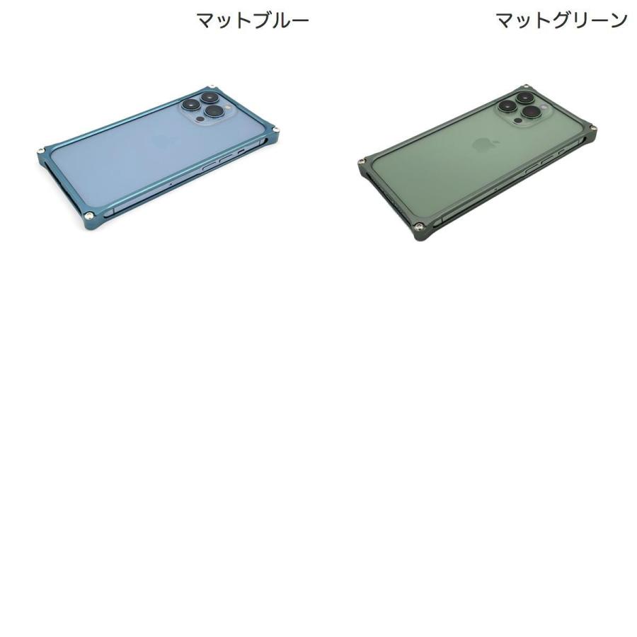 GILD design iPhone 15 Plus / 14 13 Pro Max ソリッドバンパー GILD design iPhone 15 Plus / 14 13 Pro Max ソリッドバンパー