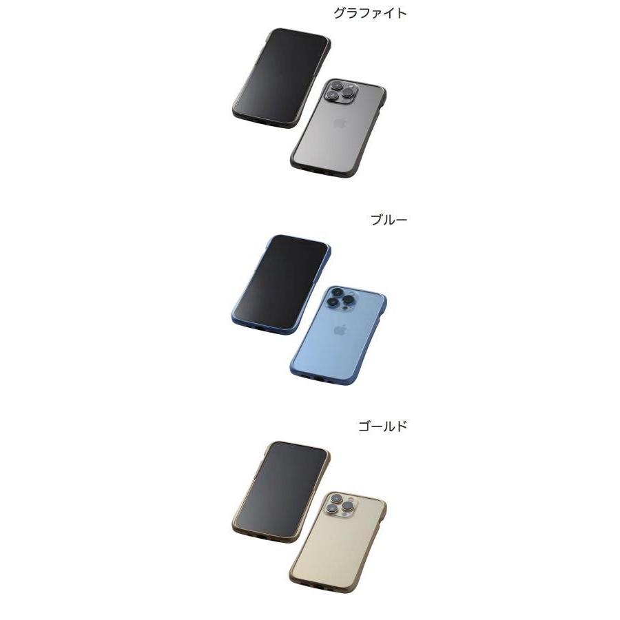 Deff iPhone 13 / 13 Pro CLEAVE Aluminum Bumper ディーフ ネコポス送料無料｜ec-kitcut｜02