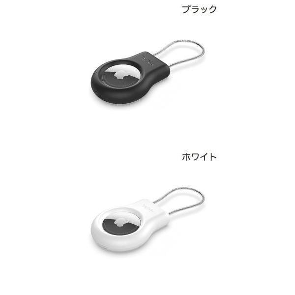 Belkin（ベルキン） BELKIN AirTag 第2 / 1世代 ワイヤーケーブル付き