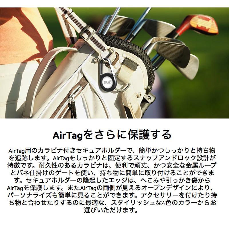 Belkin BELKIN ベルキン AirTag カラビナ付き 保護ケース Belkin BELKIN ベルキン AirTag カラビナ付き 保護ケース