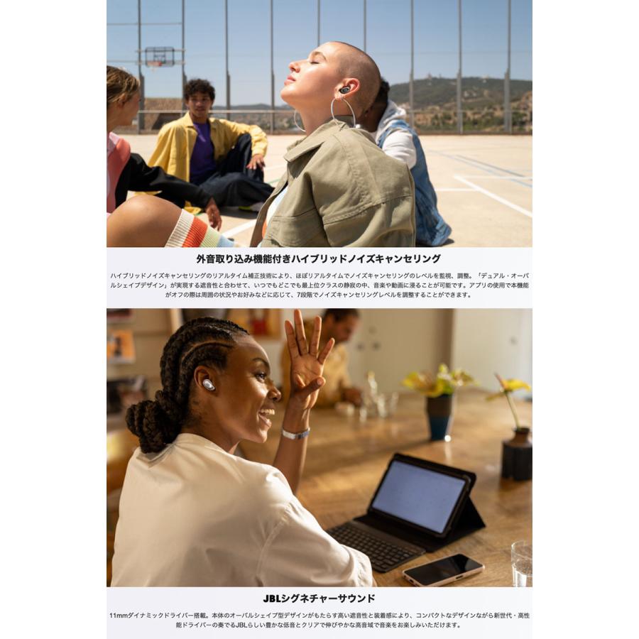 JBL LIVE FREE 2 Bluetooth 5.2 ハイブリッドノイズキャンセリング JBL LIVE FREE 2 Bluetooth 5.2 ハイブリッドノイズキャンセリング