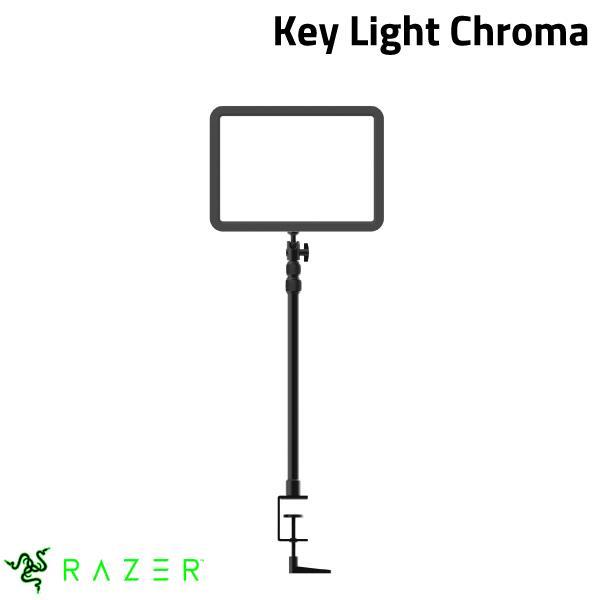 Razer レーザー Key Light Chroma ホワイト / RGB ライティング対応 一