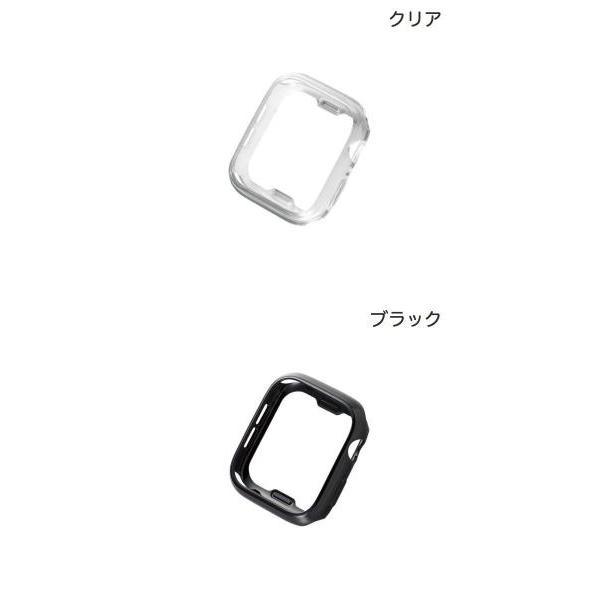 エレコム Apple Watch 44mm SE 第2世代 / SE / 6 / 5 / 4 ソフトバンパー ネコポス可｜ec-kitcut｜02