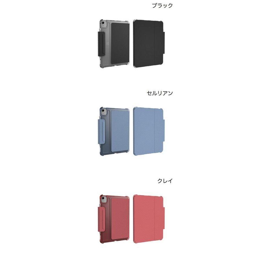URBAN ARMOR GEAR UAG 11インチ iPad Pro M2 第4世代/ M1 第3 URBAN ARMOR GEAR UAG 11インチ iPad Pro M2 第4世代/ M1 第3