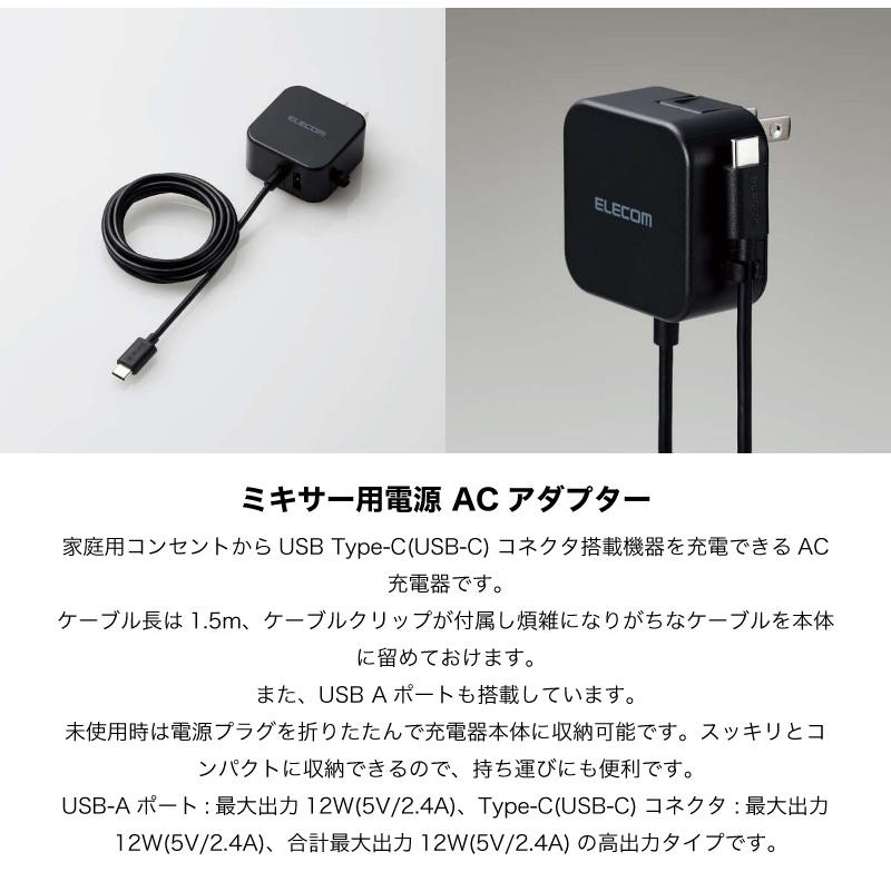 YAMAHA AG03MK2 iPhone配信セット marantz professionalコンデンサーマイク+ミキサー用電源+USB3アダプタ ブラック AG03MK2MBset ネコポス不可｜ec-kitcut｜05