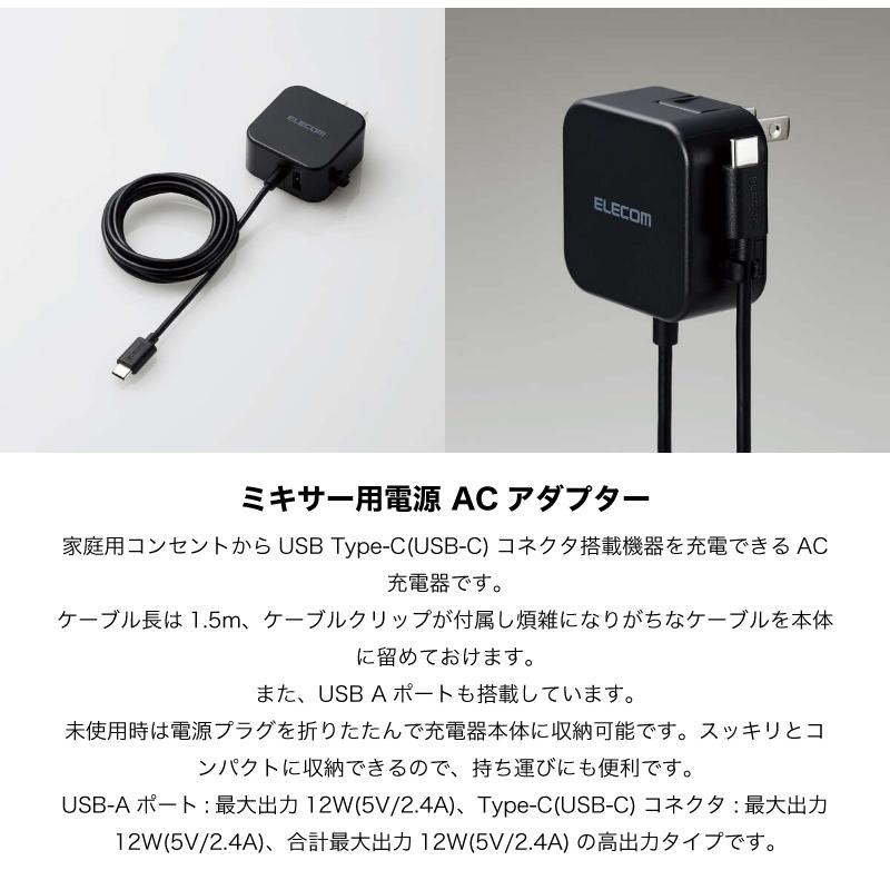 YAMAHA AG06MK2 iPhone配信セット marantz professional YAMAHA AG06MK2 iPhone配信セット marantz professional