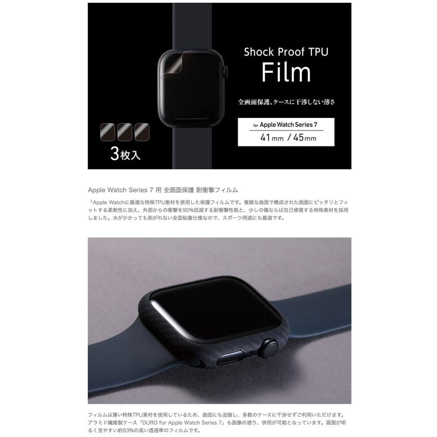 Deff（ディーフ） Apple Watch 45mm Series 9 / 8 / 7 Shock Proof TPU