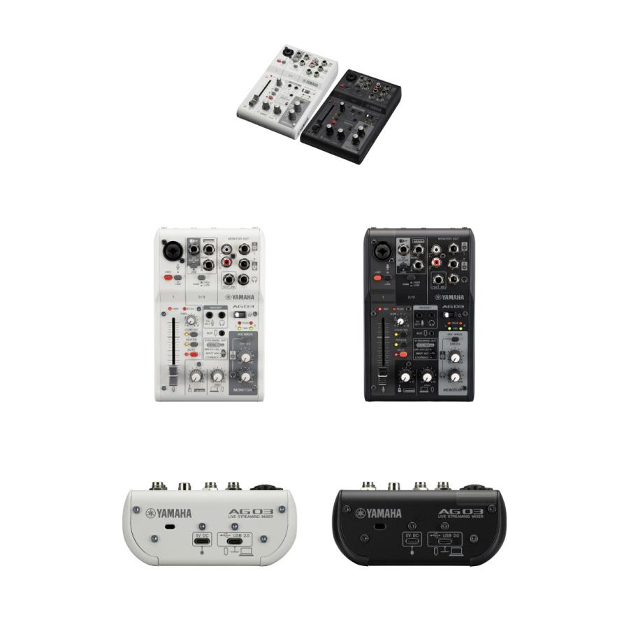 YAMAHA AG03 LIVE streaming pack
