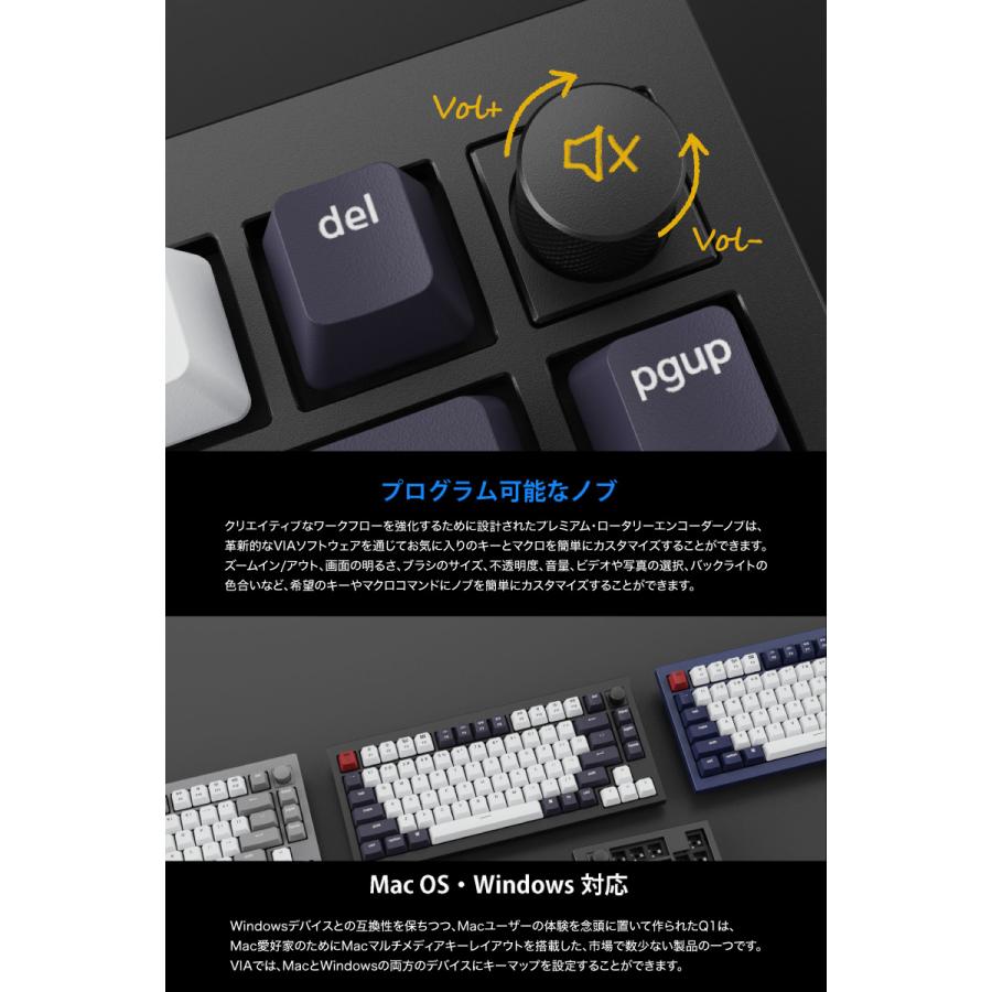 キットカット店Keychron Q1 V2 QMK シルバーグレー Mac日本語配列 有線