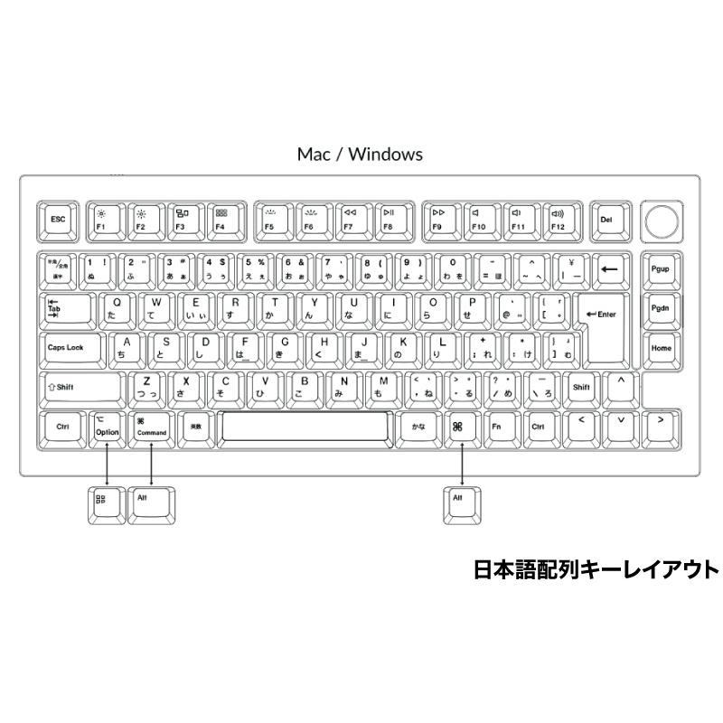 Keychron Keychron Keychron Q1 V2 QMK シルバーグレー Mac日本語配列
