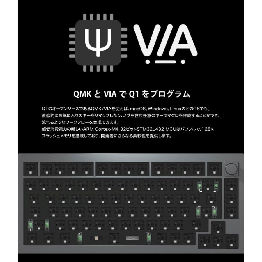 Keychron Q1 V2 QMK シルバーグレー Mac英語配列 有線 青軸 81 Keychron Q1 V2 QMK シルバーグレー Mac英語配列 有線 青軸 81