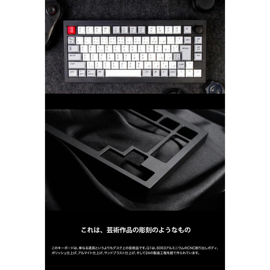 Keychron Q1 V2 QMK ネイビーブルー Mac英語配列 有線 青軸 81 Keychron Q1 V2 QMK ネイビーブルー Mac英語配列 有線 青軸 81