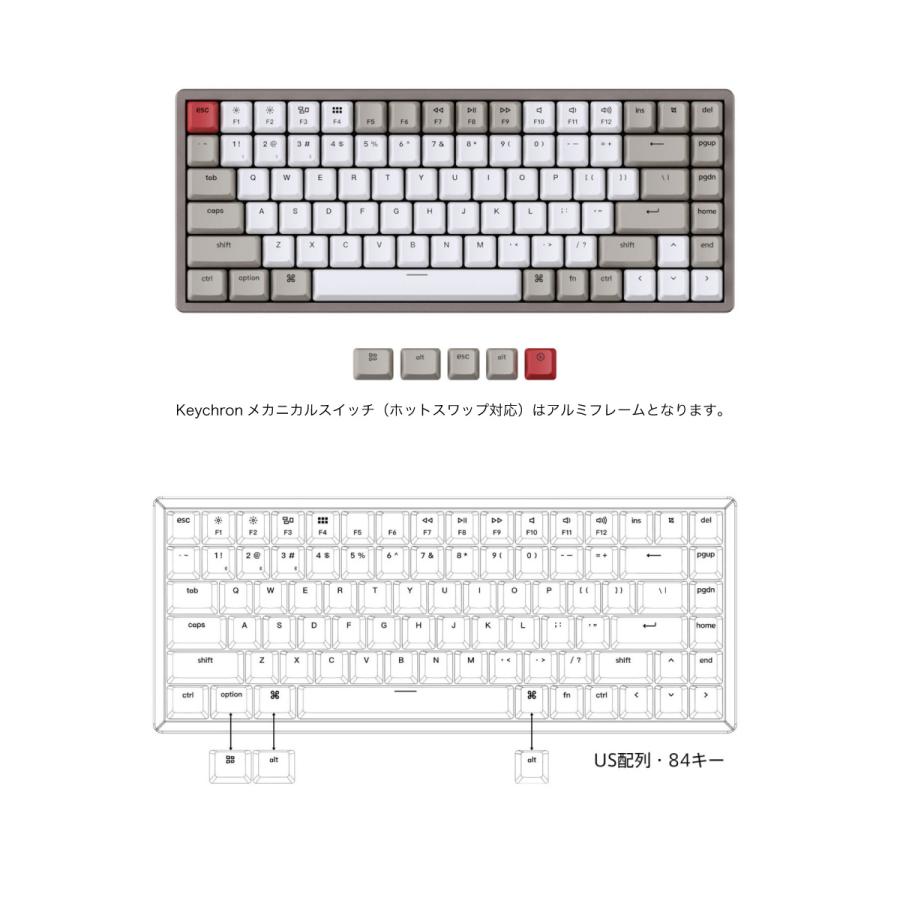 Keychron K2 V2 ノンバックライト Mac英語配列 有線 Bluetooth 5.1 両 