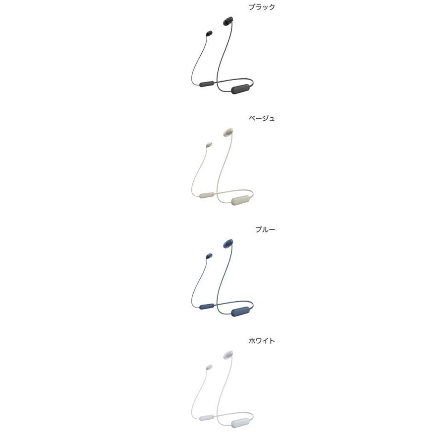 SONY WI-C100 Bluetooth 5.0 ワイヤレスステレオヘッドセット ソニー ネコポス送料無料 :50713312561:キットカットヤフー店 - 通販 - Yahoo!ショッピング SONY WI-C100 Bluetooth 5.0 ワイヤレスステレオヘッドセット ソニー ネコポス送料無料 :50713312561:キットカットヤフー店 - 通販 - Yahoo!ショッピング