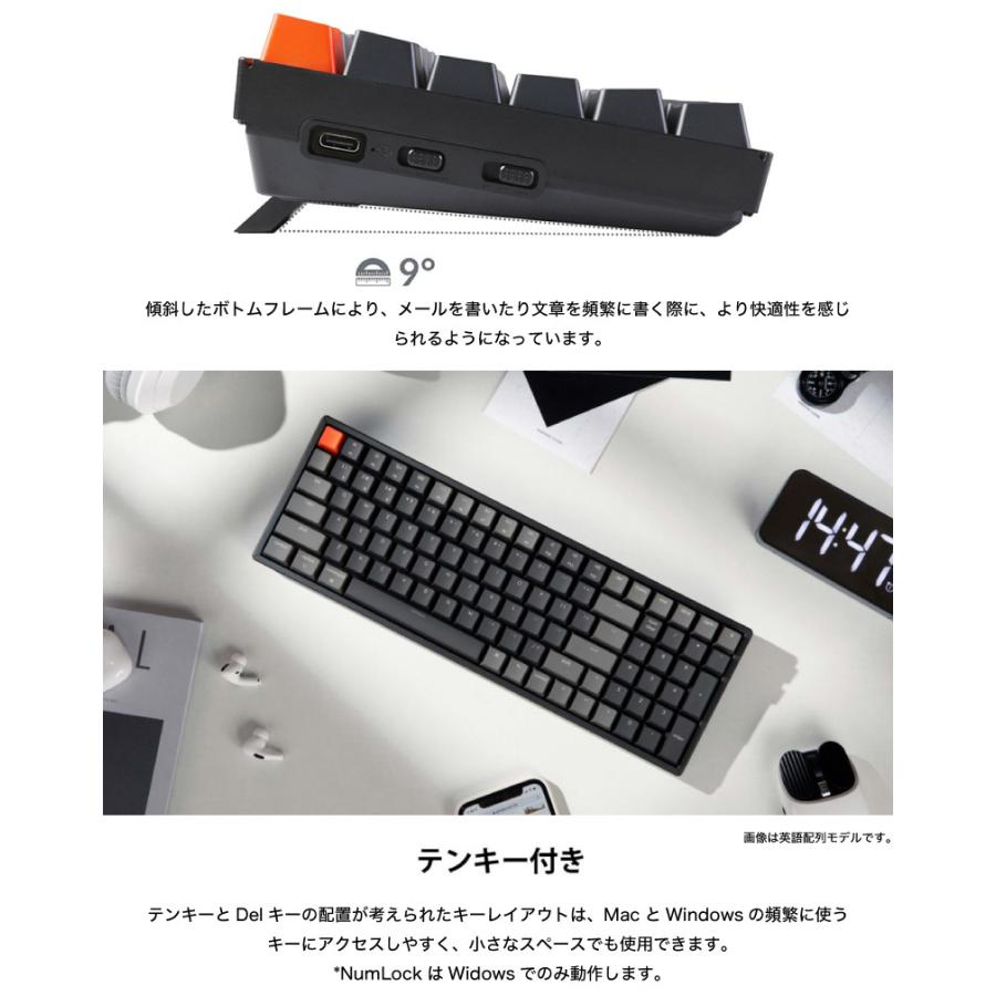 Keychron K4 V2 Mac日本語配列 有線 / Bluetooth 5.1 ワイヤレス 両対応 Gateron G Pro 茶軸 103キー WHITE LEDライト キーボード ネコポス不可｜ec-kitcut｜05
