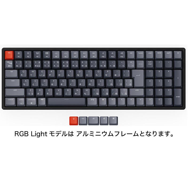 人気ショップが最安値挑戦！】Keychron K4 V2 Mac日本語配列 5.1