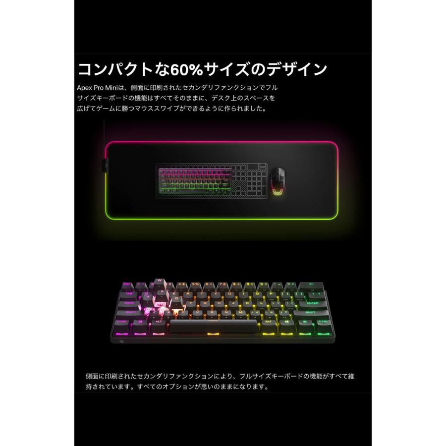 APEX(SteelSeries) SteelSeries Apex Pro Mini Wireless US APEX(SteelSeries) SteelSeries Apex Pro Mini Wireless US