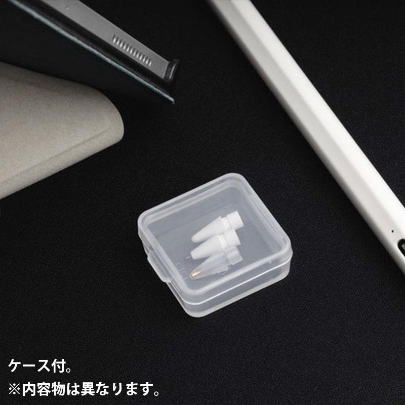 SwitchEasy（スイッチイージー） Apple Pencil アップルペンシル ペン