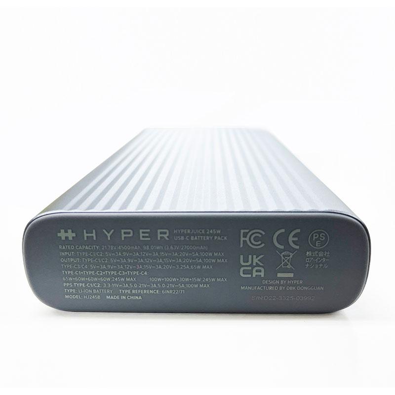 HYPER HYPER++ ハイパー HyperJuice バッテリーパック USB-C 4 HYPER HYPER++ ハイパー HyperJuice バッテリーパック USB-C 4
