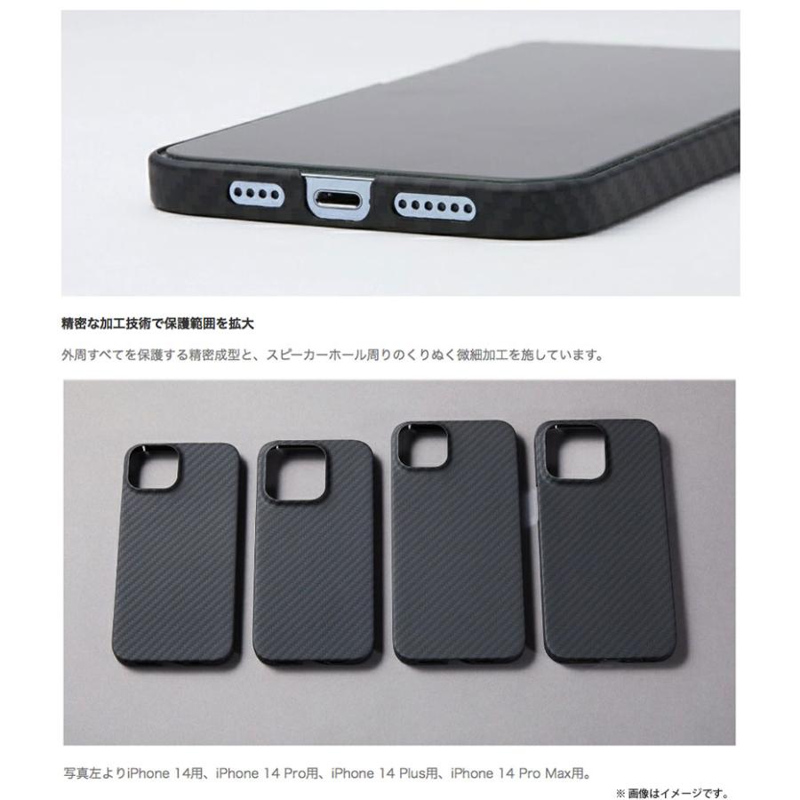 Deff ディーフ iPhone 14 Plus Ultra Slim & Light Case DURO マットブラック DCS-IPD22LKVMBK ネコポス送料無料｜ec-kitcut｜03
