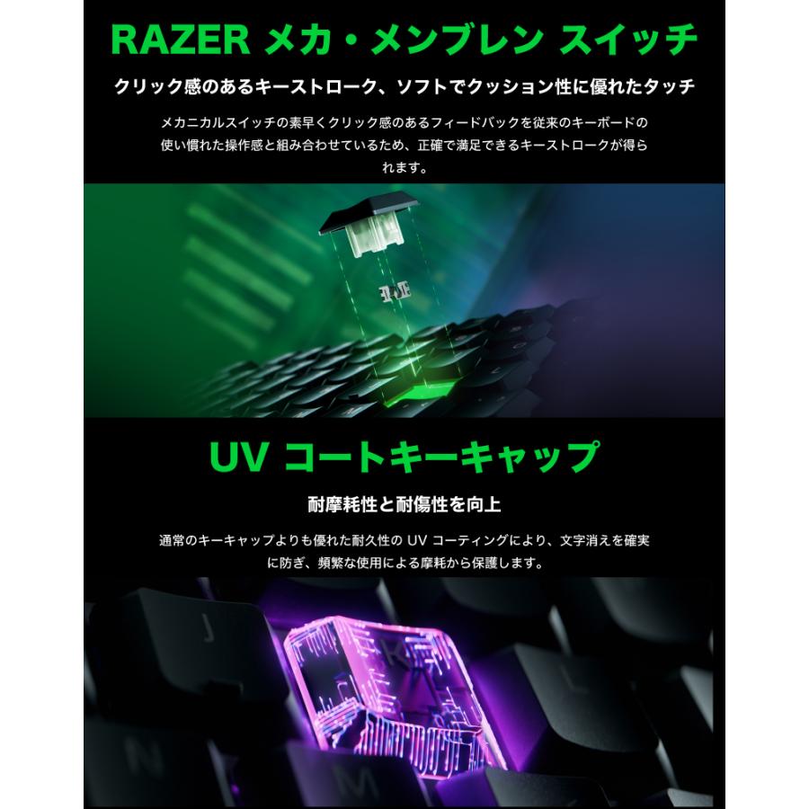 Razer（レイザー） レーザー Ornata V3 US 英語配列 有線 RGB