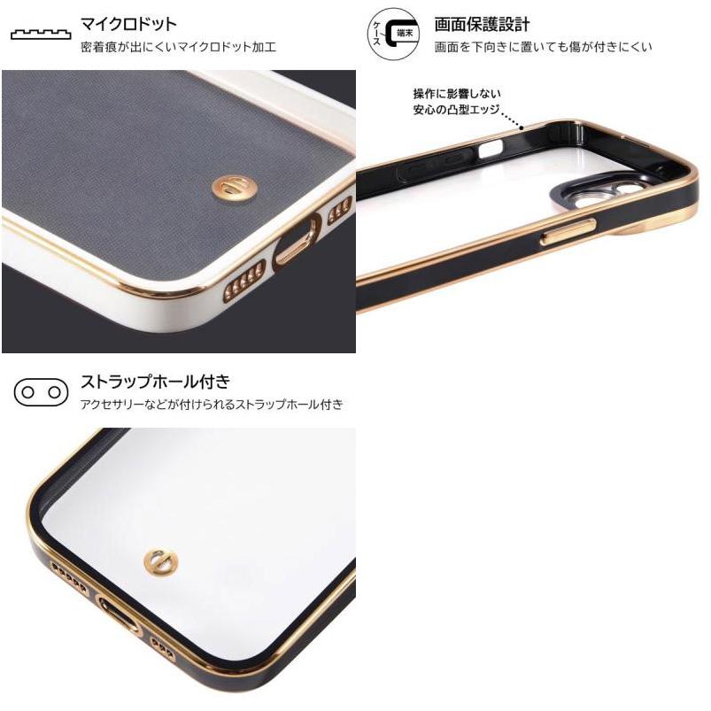 Digital Alchemist デジタルアルキミスト iPhone 14 TPUソフトケース メタリック Cleour ピンク/ゴールド DS-P40PFC4/PG | ブランド登録なし | 02