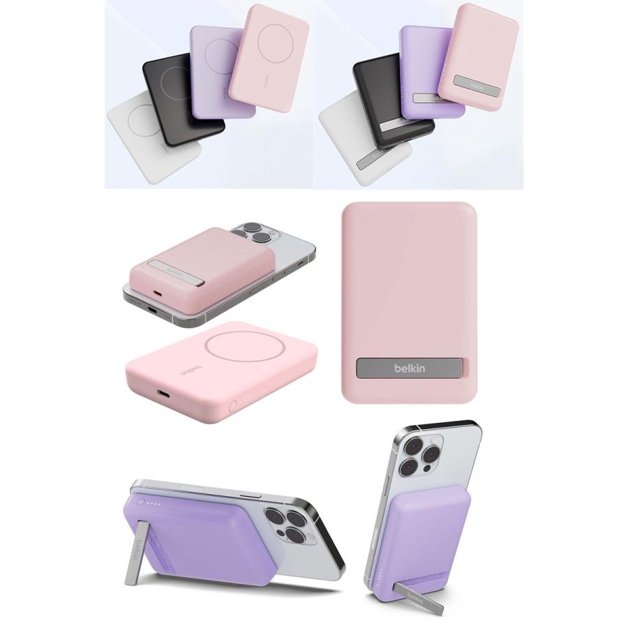 BELKIN BoostCharge Magnetic Wireless Battery 5000 + Stand MagSafe対応 7.5W ワイヤレス モバイルバッテリー 5000mAh ホワイト ベルキン | Belkin | 03