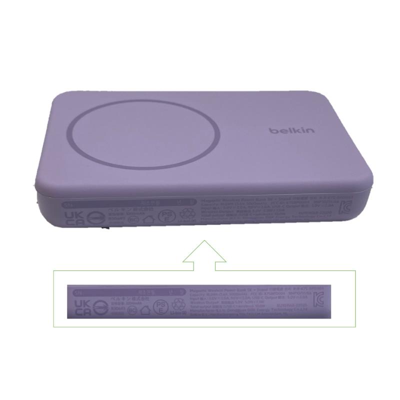 BELKIN BoostCharge Magnetic Wireless Battery 5000 + Stand MagSafe対応 7.5W ワイヤレス モバイルバッテリー 5000mAh ホワイト ベルキン ネコポス不可｜ec-kitcut｜05