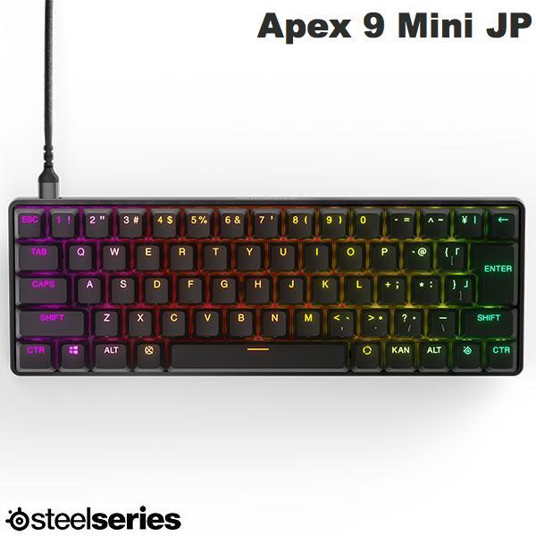 APEX（SteelSeries） SteelSeries Apex 9 Mini JP 日本語配列 65キー