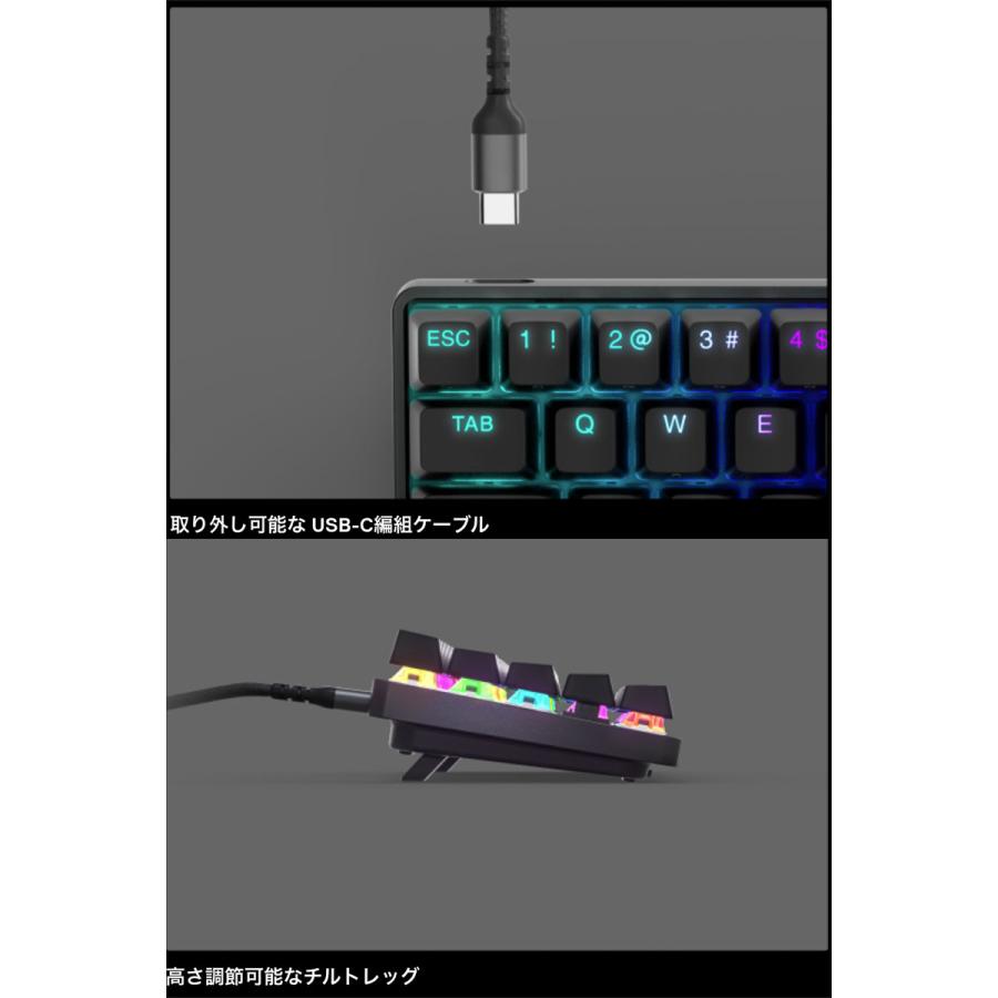 APEX（SteelSeries） SteelSeries Apex 9 Mini US 英語配列 61キー