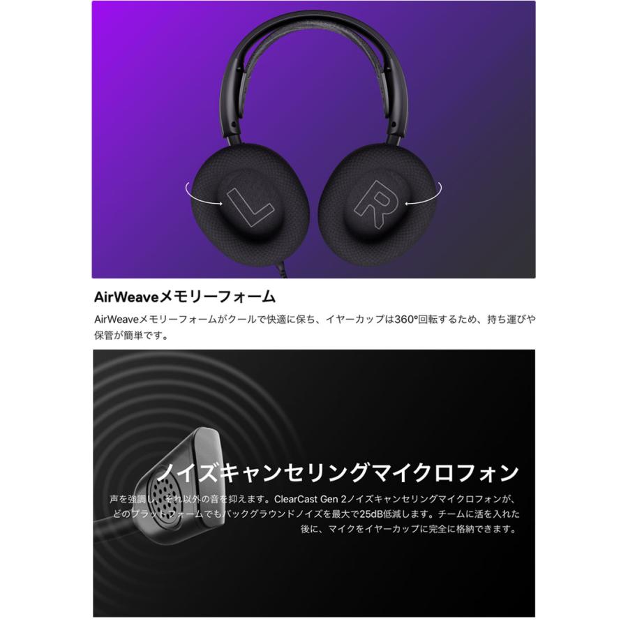 SteelSeries スティールシリーズ Arctis Nova 1 有線 ゲーミング SteelSeries スティールシリーズ Arctis Nova 1 有線 ゲーミング
