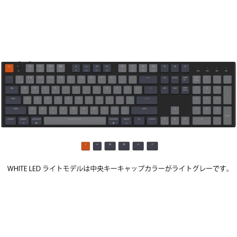 Keychron K5 Mac英語配列 有線 / ワイヤレス 両対応 ロープロファイル 