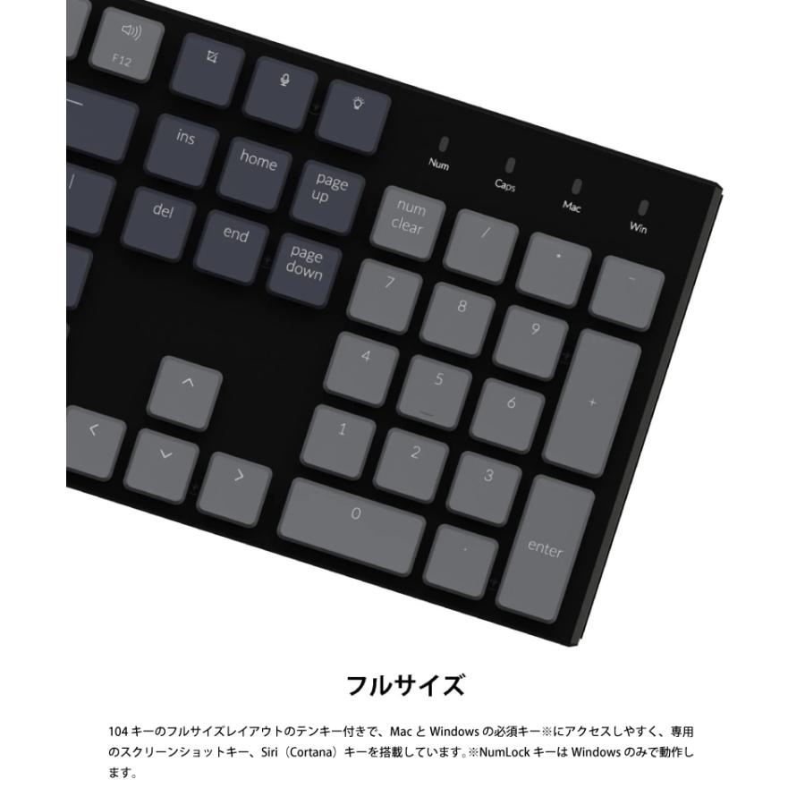 Keychron K5 Mac英語配列 有線 / ワイヤレス 両対応 ロープロファイル 
