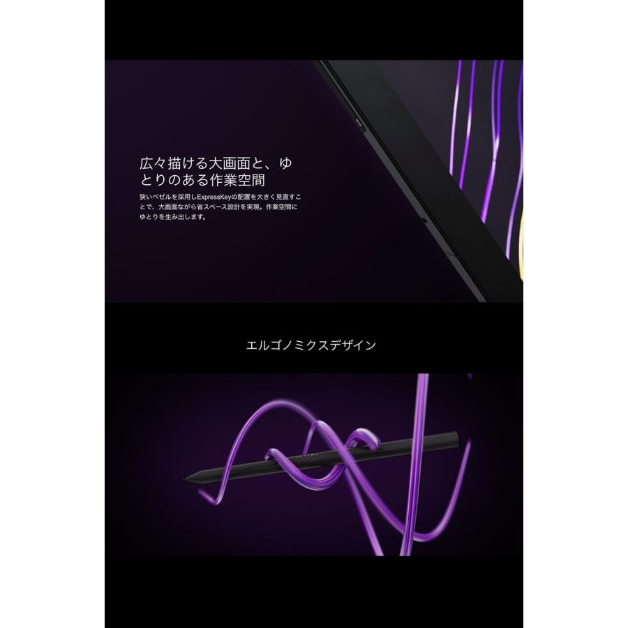 wacom（ワコム） Cintiq Pro 27 26.9型 4K 液晶ペンタブレット