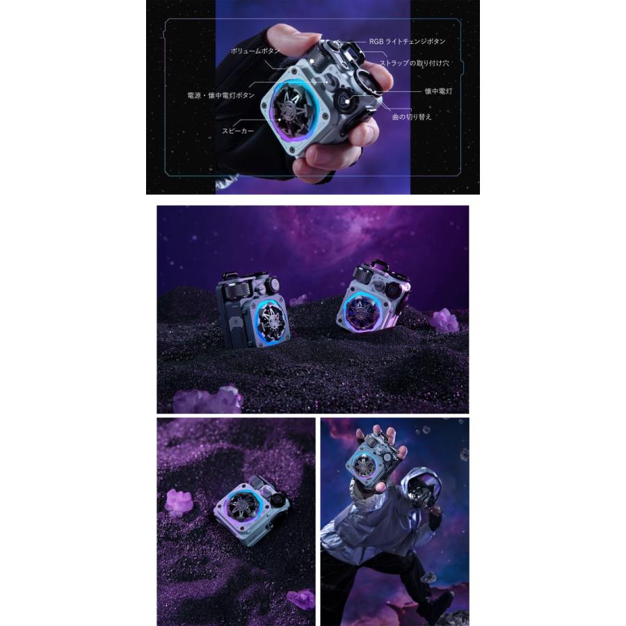 MUZEN（ムゼン） MUZEN CYBER CUBE Premium Bluetooth 5.0 IPX5防水