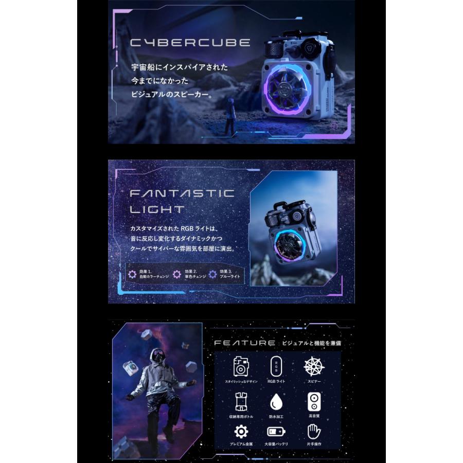 MUZEN（ムゼン） MUZEN CYBER CUBE Premium Bluetooth 5.0 IPX5防水