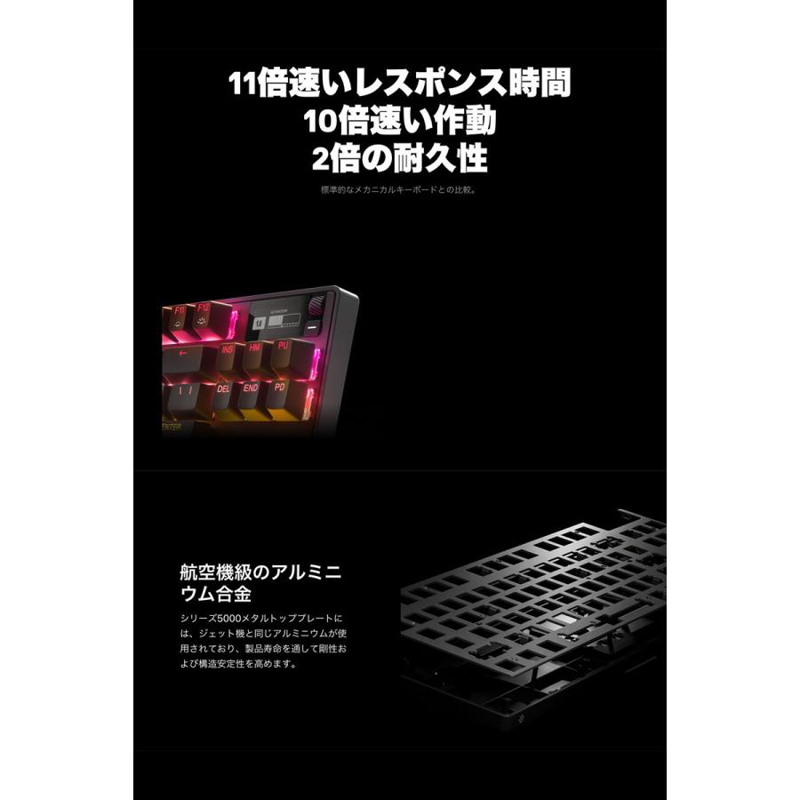 SteelSeries Apex Pro TKL JP 2023 日本語配列 88キー 有線 テンキーレスメカニカルゲーミングキーボード APC機能 ネコポス不可 64861J｜ec-kitcut｜05