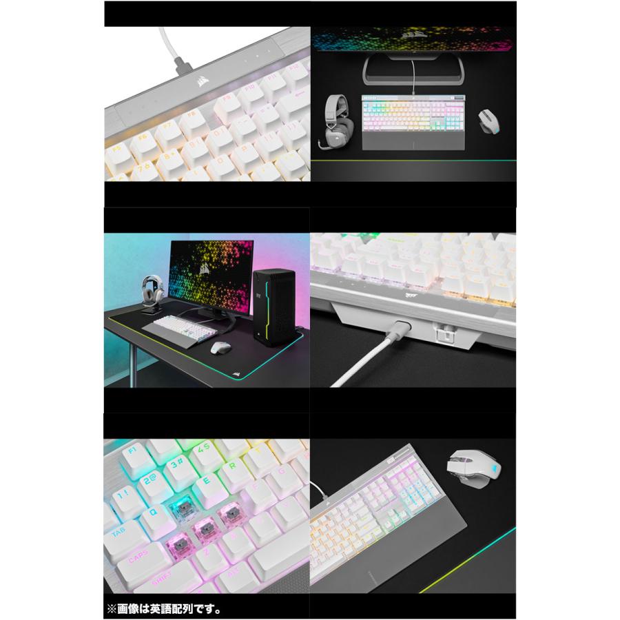 Corsair コルセア K70 PRO OPX 日本語配列 有線 テンキー付き カナ無し メカニカル ゲーミングキーボード White CH910951AJP ネコポス不可