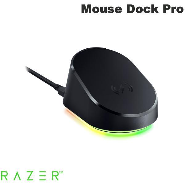 Razer（レイザー） レーザー Mouse Dock Pro 4KHz トランシーバー搭載