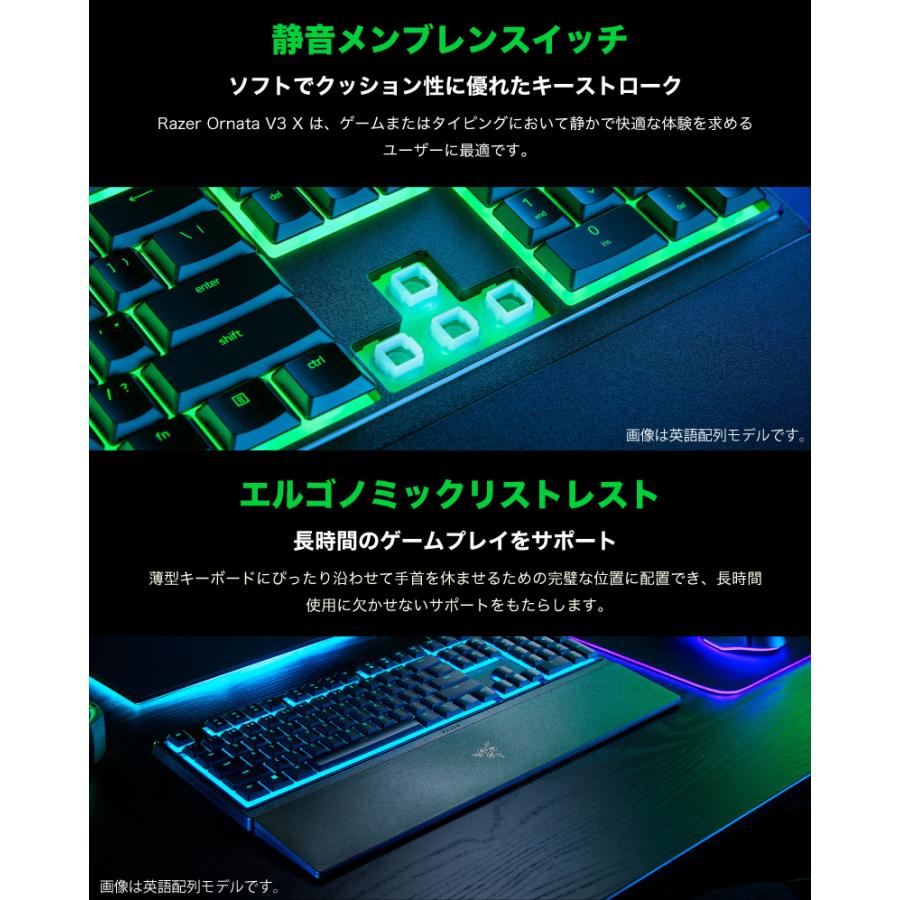 RAZER ORNATA ゲーミングキーボード日本語配列、RAZERマウスセット