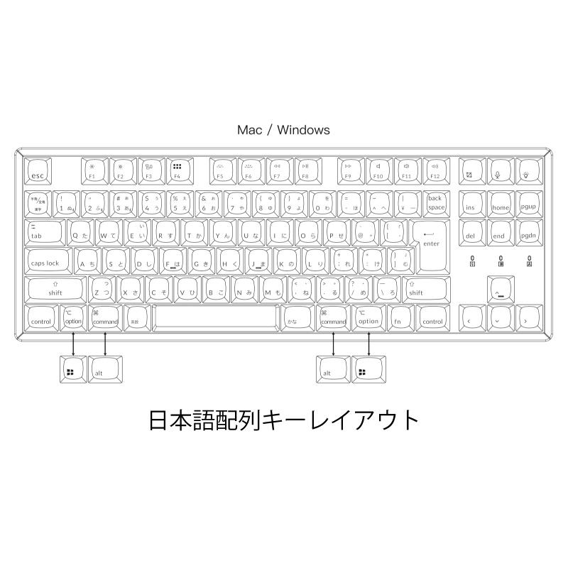 Keychron K8 Pro QMK/VIA Mac日本語配列 Gateron G Pro 赤軸 WHITE LEDライト K8P-G1-JIS 91キー ホットスワップ カスタムメカニカルキーボード ネコポス不可｜ec-kitcut｜10