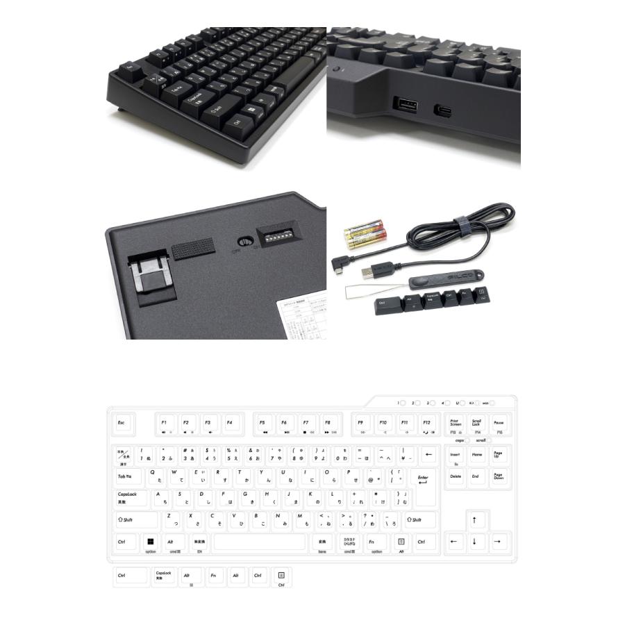 FILCO Majestouch Convertible 3 テンキーレス CHERRY MX 茶軸 91キー