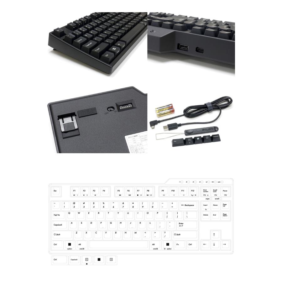 FILCO Majestouch Convertible 3 テンキーレス Amazon.co.jp: FILCO Majestouch Convertible 3 Cherry MX静音赤軸