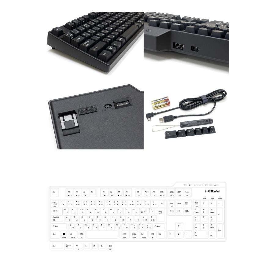 Majestouch FILCO Convertible 3 フルサイズ CHERRY MX 赤軸 108キー