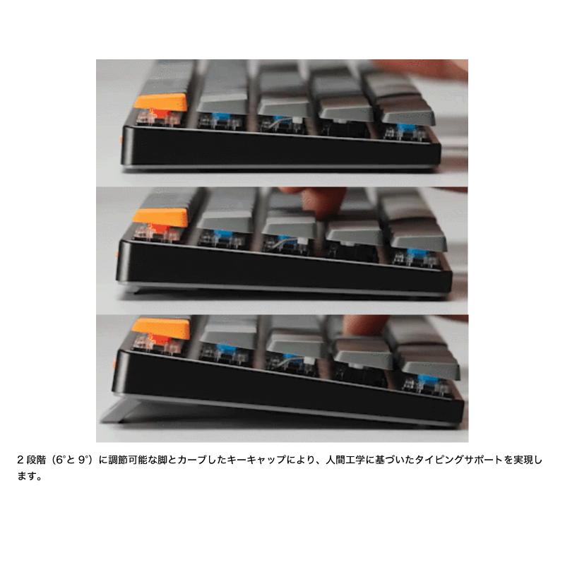 Keychron K7 Mac日本語配列 ロープロファイル Gateron 赤軸 71キー 