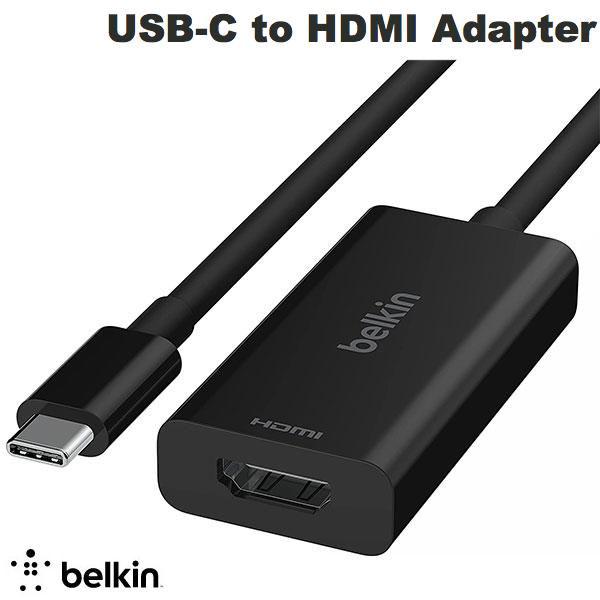 BELKIN USB-C HDMI 2.1 Adapter 8K/60Hz 4K/144Hz 11cm AVC013BTBK ネコポス送料無料 :515552:キットカットヤフー店 - 通販 - Yahoo!ショッピング