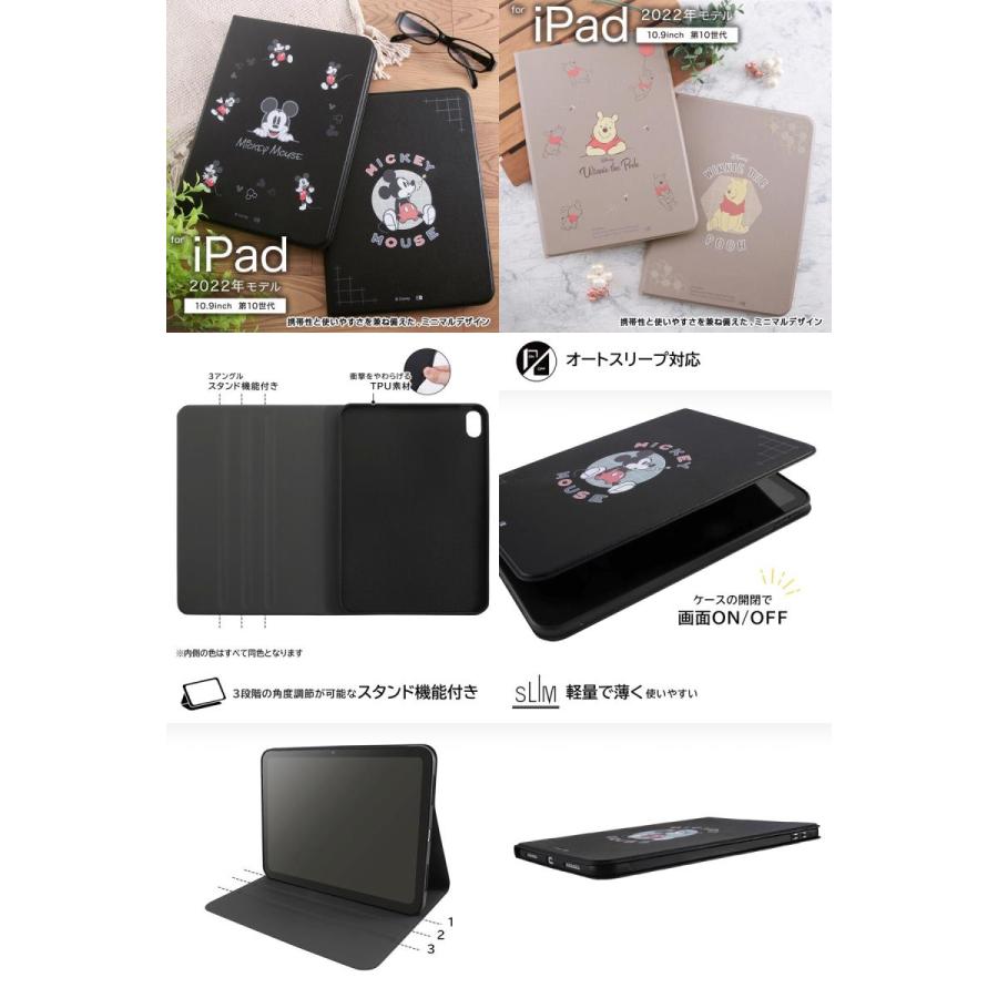 Digital Alchemist iPad A16 11世代 / 10.9インチ 10 ディズニー Digital Alchemist iPad A16 11世代 / 10.9インチ 10 ディズニー